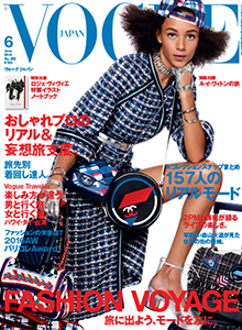 VogueJapan_Maggio16_thumb
