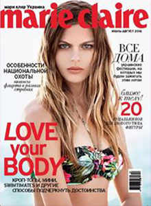 MarieClaireUkraine_Giugno16_thumb